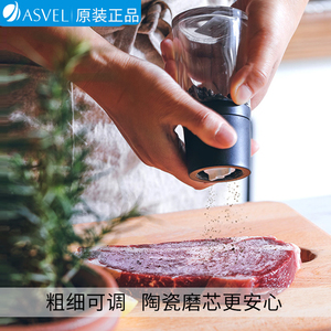日本asvel黑胡椒粒芝麻研磨器家用花椒手动玻璃研磨瓶海盐磨盐瓶