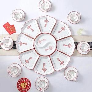 创意陶瓷拼盘餐具组合现代扇形菜盘中式骨瓷年夜饭圆桌转盘碗碟