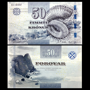 【特价】法罗群岛50克朗 纸币 2011年 全新UNC 大海螺版 欧洲