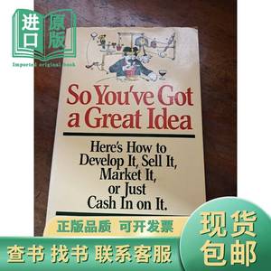 So You've Got a Great Idea【英文原版】 不详 不详