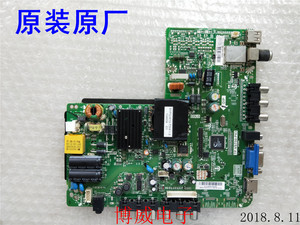 海尔H32E12 32EU3000液晶电视机主板TP.VST59.P83屏HV320WX2-201