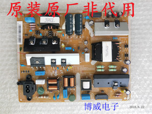 原装三星UA55KU6200JXXZ液晶电视机电源 BN41-02500A BN94-10712A