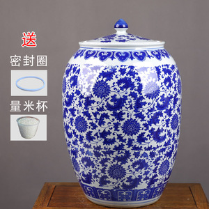 景德镇陶瓷米缸家用50斤水缸装带盖加厚米桶厨房面粉缸密封储物罐
