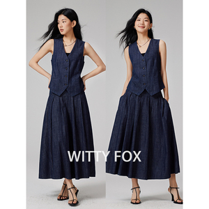 WITTYFOX篙阶时髦率性进口100%水洗棉复古牛仔马甲女夏半身裙套装