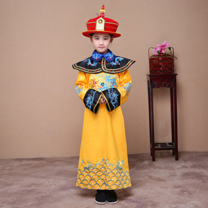 儿童古装清朝皇帝男孩龙袍满族宫廷表演影楼走秀角色扮演演出服