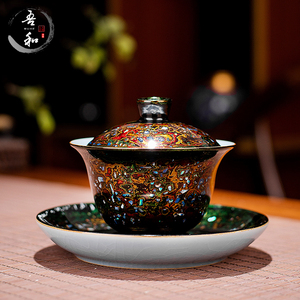 吾和漆器茶具 福州大漆大容量三才盖碗 中式陶瓷礼盒装绿金泡茶碗