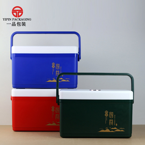即食海参包装盒可定制2斤5斤冷冻保鲜冷藏保温泡沫箱大闸蟹礼品盒