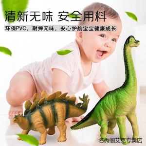 儿童恐龙玩具侏罗纪男孩女孩霸王龙甲龙剑龙仿真模型软胶全套装