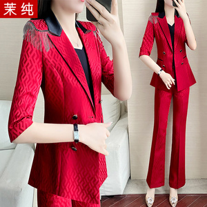 西装外套女红色小众设计感垫肩流苏格纹西服两件套高级感时尚套装