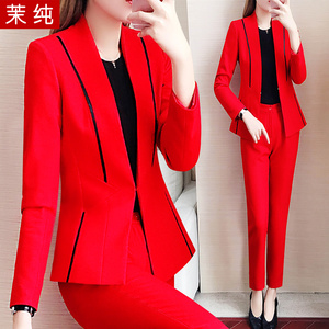 西服套装女2024春季新款韩版红色拼接长袖气质ol网红休闲西装外套