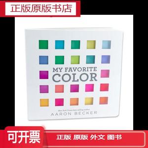 现货 我喜欢的颜色 My Favorite Color: I Can Only Pick One