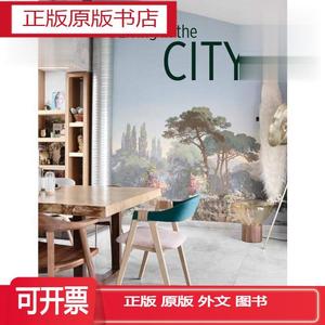 室内设计 城市生活:城市内部和肖像  Living in the City