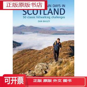 正版 Great Mountain Days in Scotland:50 classic hillwalking