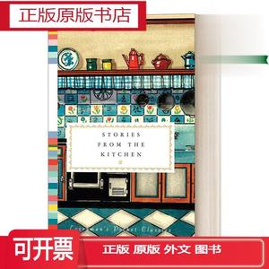 Stories from the Kitchen  厨房里的故事 人人图书馆口袋经典系