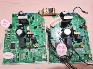 原装三菱电机空调MSH-FD12VC电脑板 主板 WM00B225 DM00J994
