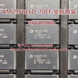 全新原装 AM29F016D-70EF 90EC 120EI 150FI TSOP48 存储芯片