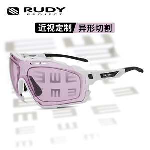 RUDY PROJECT骑行眼镜自行车变色运动近视眼镜异形切割镜CUTLINE