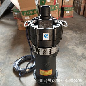 秦江 QD型Q型充油式多级潜水电泵 深井抽水高扬程 单相三相潜水泵