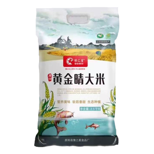 河南新乡原阳大米黄金晴粳米贡米2.5kg装送礼食用产品食品新米