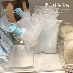 日本FANCL专柜洁面用无网起泡球起泡网打泡网洗颜粉好用