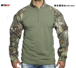 【WTGEX】美国 Kryptek Assault Shirt 6000户外长袖蛙服突击衣