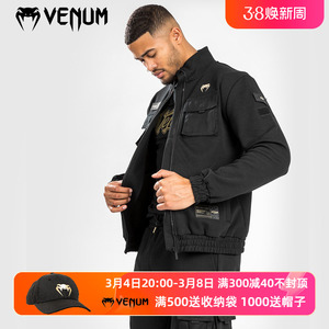 VENUM TECMO 2.0 男士夹克工装运动休闲健身卫衣开衫外套拳击服
