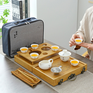 整套陶瓷茶具泡茶盖碗带龙行天下茶盘收纳箱盒办公室便携户外旅行