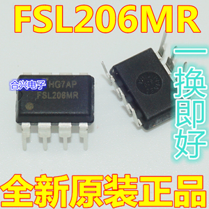 全新原装 FSL206MR FSL206 常用液晶电源芯片