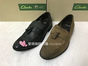 clarks chart lift