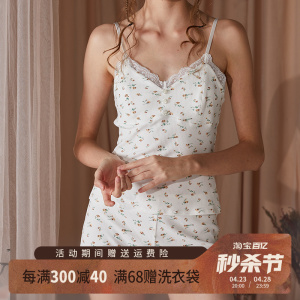 Lacechili【独白】纯欲睡衣女夏季纯棉碎花吊带女士家居服套装