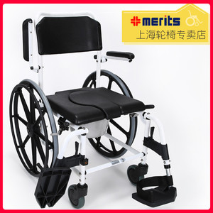 台湾美利驰轮椅老人带坐便铝合金防水便携洗澡椅老年家用手推代步