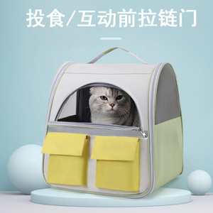 猫包外出便携猫咪背包宠物太空舱保暖坐车神器斜挎狗狗大容量猫箱