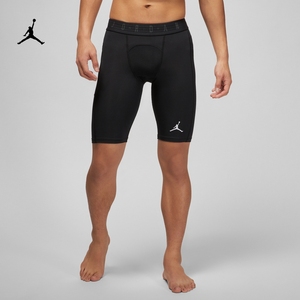 Jordan官方耐克乔丹DRI-FIT男紧身短裤夏季运动裤透气速干DM1814