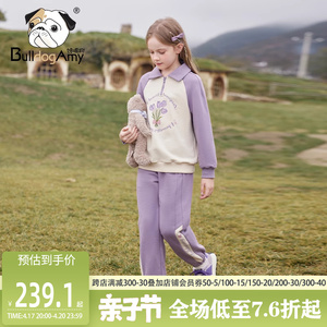 女童紫色纯棉套装2024春季新款儿童翻领卫衣休闲裤子两件套中大童