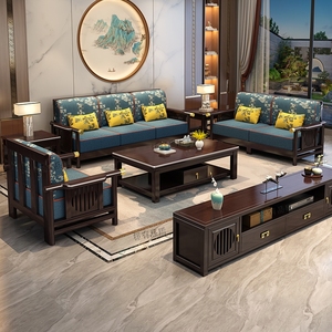 新中式客厅实木沙发中式现代别墅木质家具组合古典禅意四人位转角