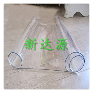 透明PVC软板水晶软门帘板软玻璃卷板0.3/0.5/0.8/1/1.5/2/3/4/5mm