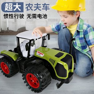 大号农夫小麦收割机儿童仿真汽拖拉机模型惯性运输车男孩玩具宝宝