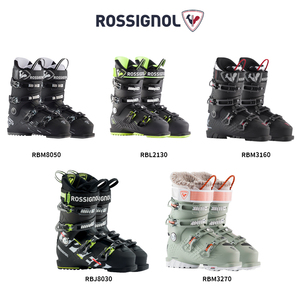 ROSSIGNOL金鸡双板滑雪鞋卢西诺装备室内雪道滑雪雪鞋男女通用