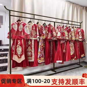 中式婚纱架子旗袍礼服展示架影楼工作室落地式拖尾挂衣架秀禾货架