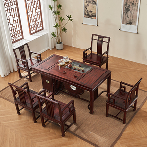 红木茶桌椅组合新中式办公室茶台功夫泡茶几禅意酸枝实木一桌五椅