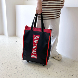 大容量手提行李袋万向轮购物袋可折叠旅游包短途出行收纳包手拉包