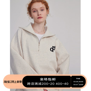 DESIGNER PLUS 大翻领短款卫衣女套头拉链小个子oversize宽松上衣