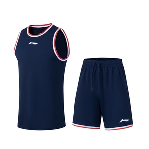 2023夏正品李宁LINING男子篮球比赛服套装AATT001-1-2-4-6-8-11