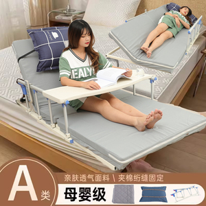 电动护理床垫家用多功能起背器老人起床器病人升降床垫翻身病床