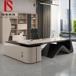 烤漆老板桌简约现代办公桌创意轻奢设计师高端大班台桌椅组合