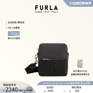 FURLA芙拉MAN URBAN男士小号通勤斜挎包