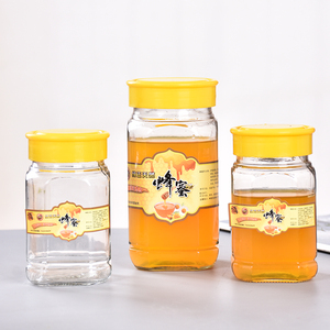 一斤装蜂蜜玻璃瓶 带盖包邮防漏八角形密封罐  辣椒酱果酱罐头瓶