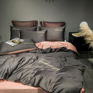 北欧简约60支长绒棉贡缎四件套全棉双拼素色被套床单1.8m床上用品