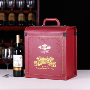 高档六支红酒箱子通用葡萄酒包装盒 手提皮盒6瓶红酒礼盒空盒定制