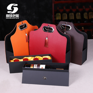 手提红酒礼盒 双支装皮盒 创意葡萄酒包装盒子 茶叶茶饼盒月饼盒